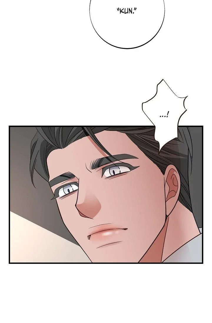 No Exit Chapter 82 page 97