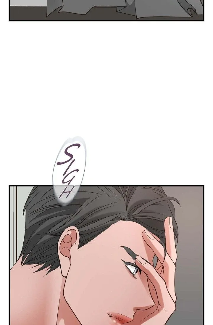 No Exit Chapter 82 page 42