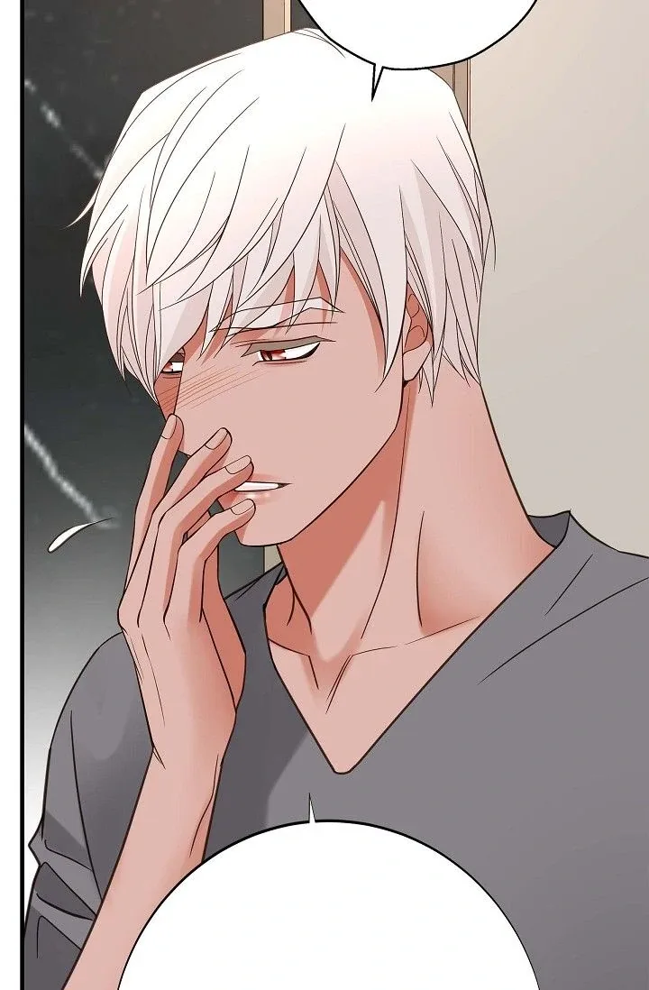 No Exit Chapter 85 page 70