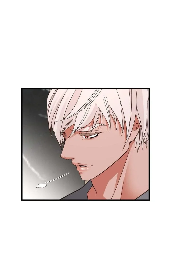 No Exit Chapter 85 page 75