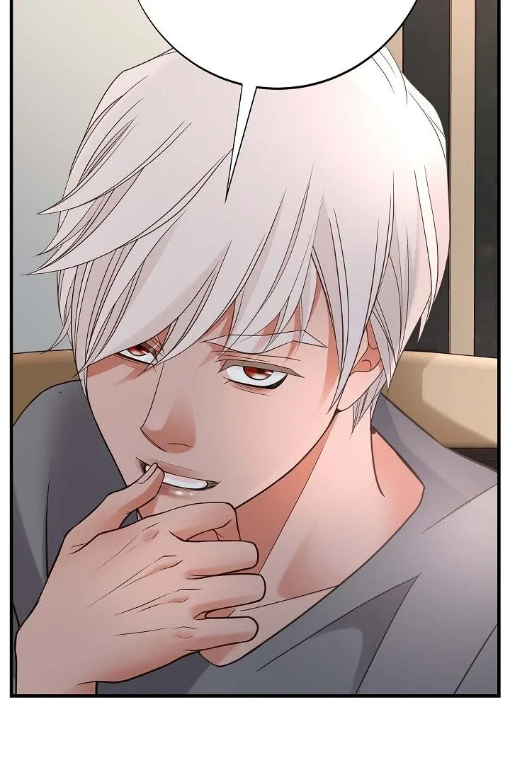 No Exit Chapter 85 page 57