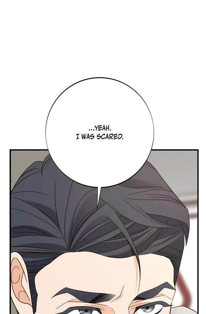 No Exit Chapter 87 page 3