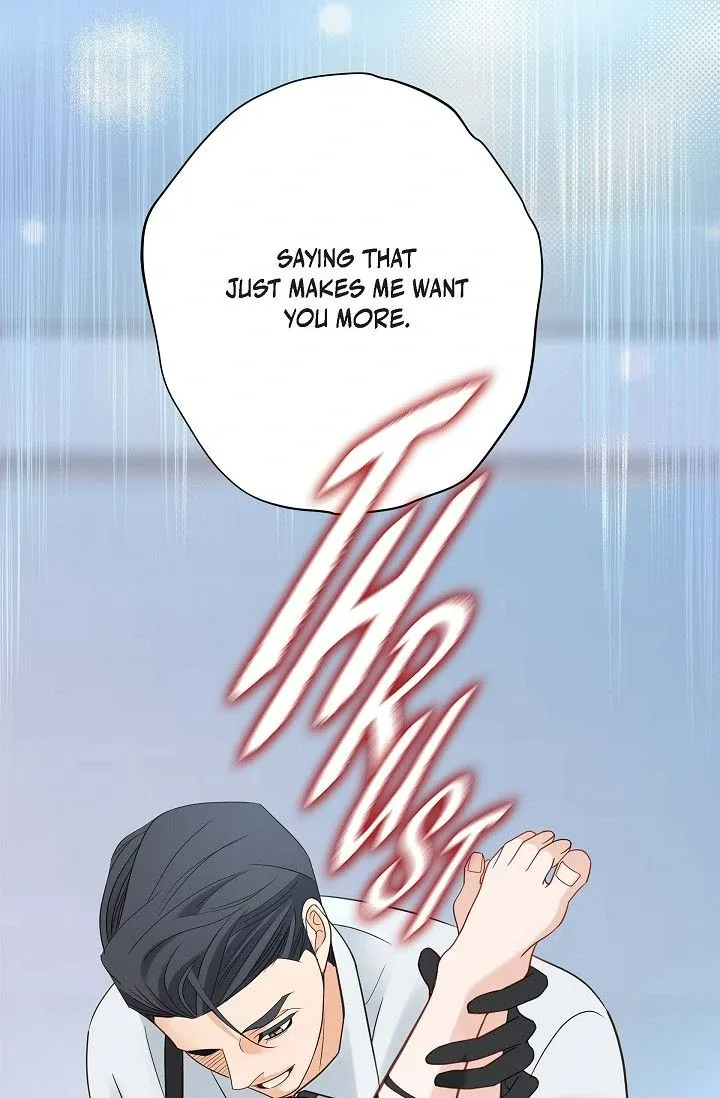 No Exit Chapter 88 page 5