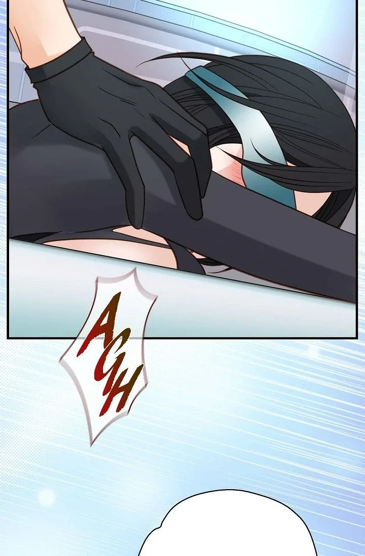 No Exit Chapter 88 page 17