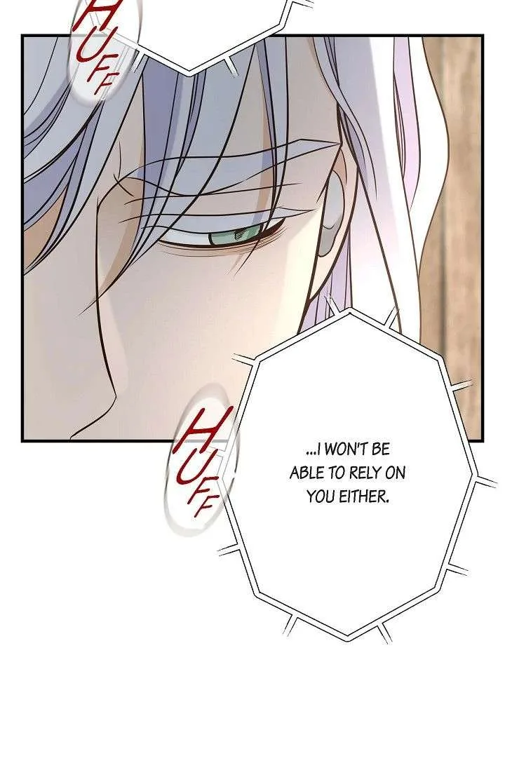 No Exit Chapter 91 page 7