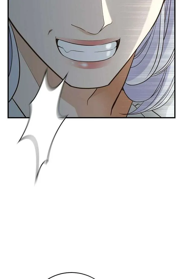 No Exit Chapter 91 page 4
