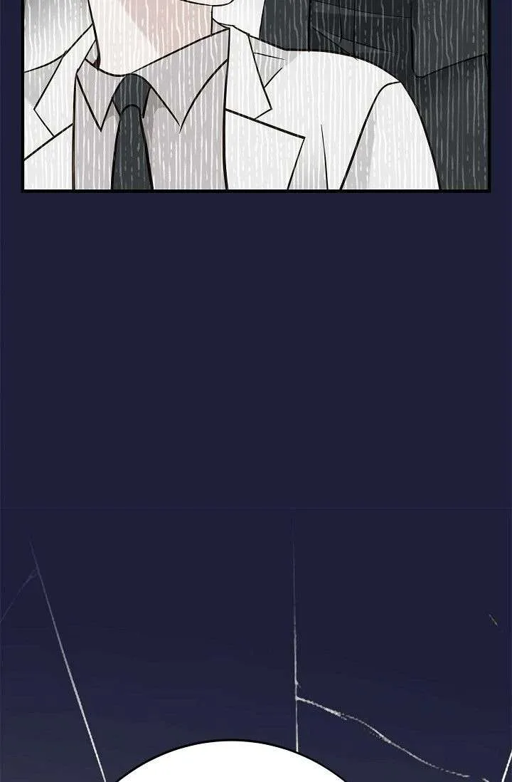 No Exit Chapter 91 page 39