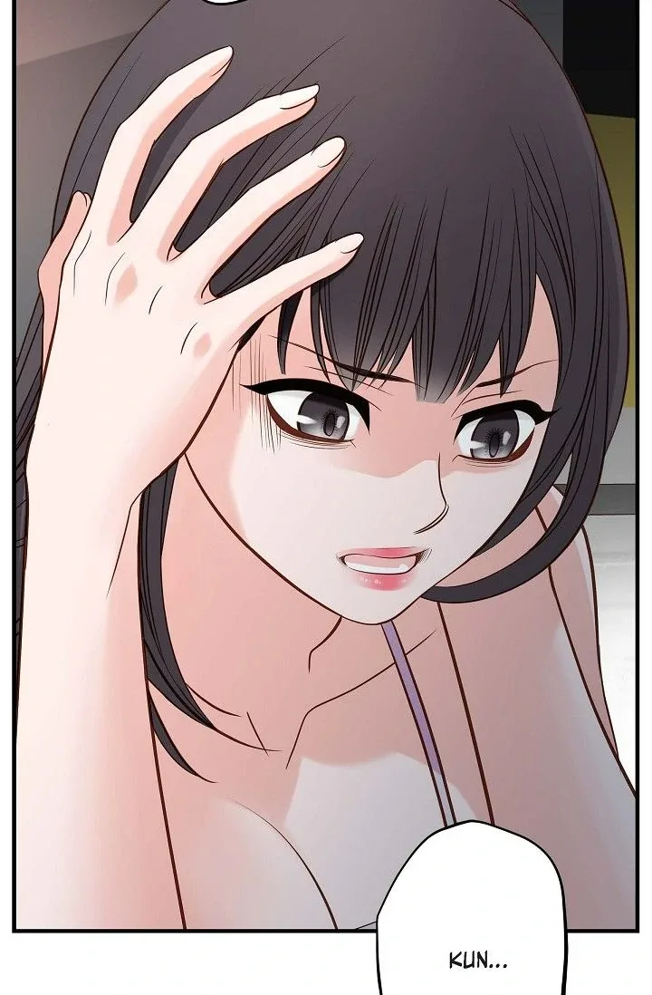 No Exit Chapter 89 page 32