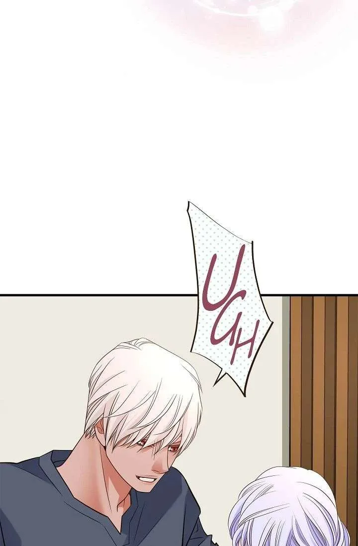 No Exit Chapter 91 page 68