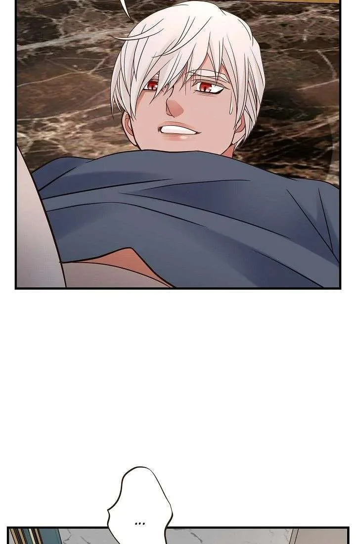 No Exit Chapter 91 page 75