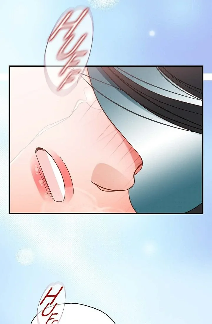 No Exit Chapter 88 page 25