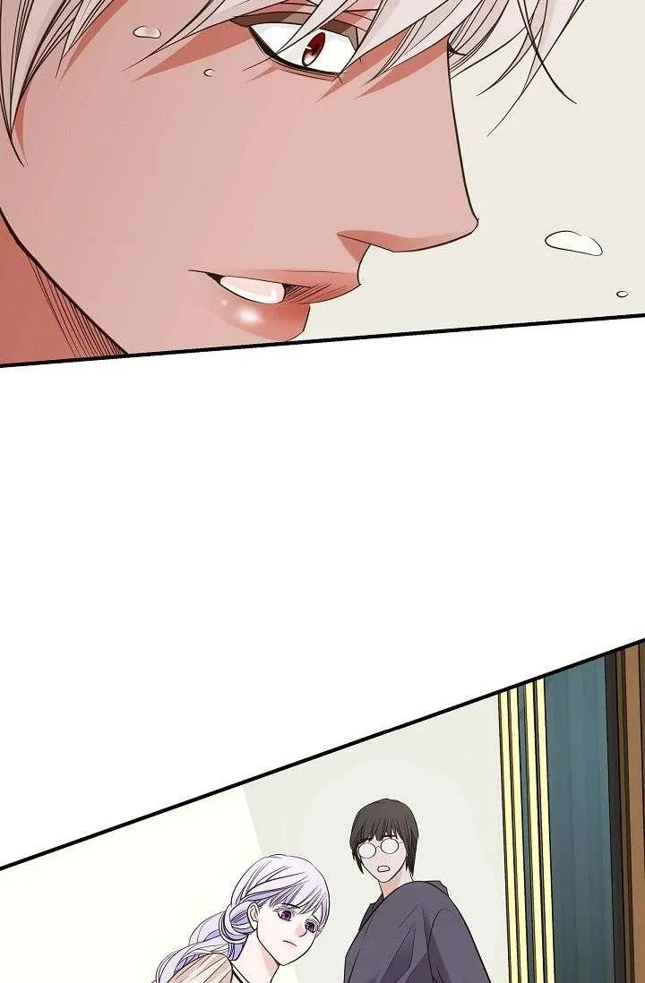 No Exit Chapter 91 page 70