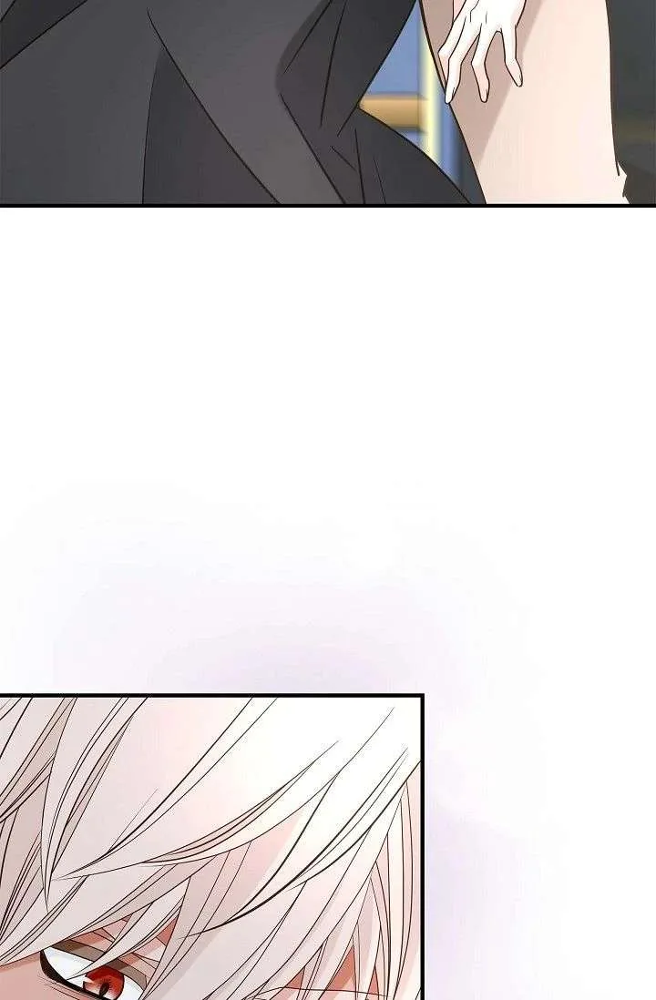 No Exit Chapter 91 page 62