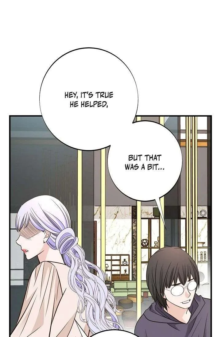 No Exit Chapter 91 page 78