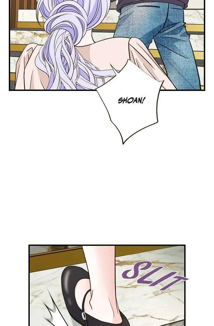 No Exit Chapter 91 page 58