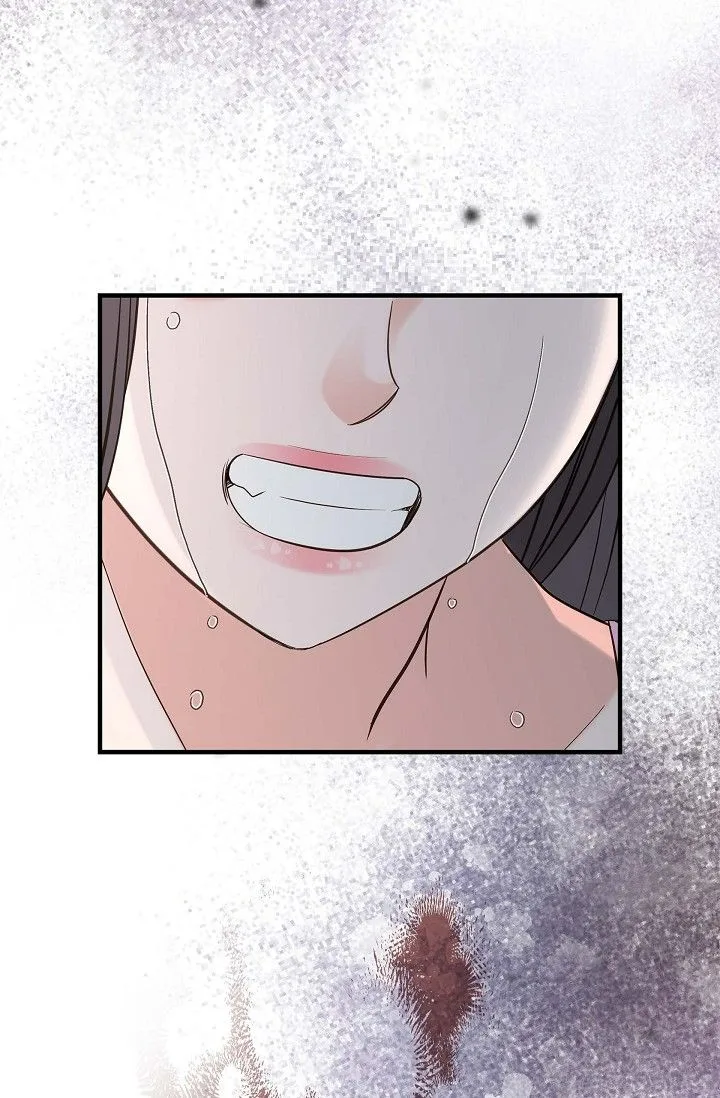 No Exit Chapter 89 page 44