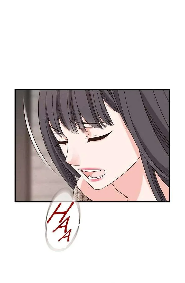 No Exit Chapter 91 page 45