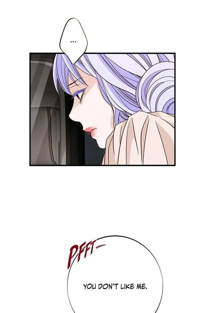 No Exit Chapter 92 page 17