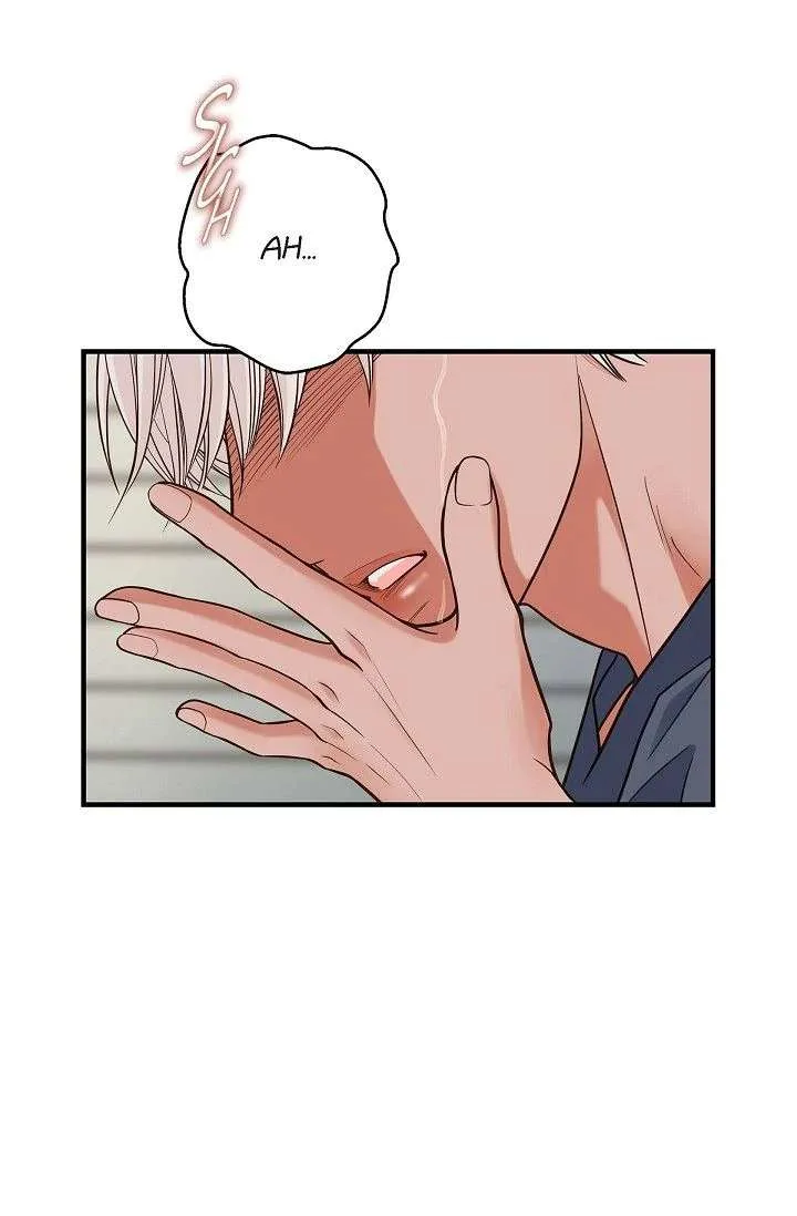 No Exit Chapter 92 page 45