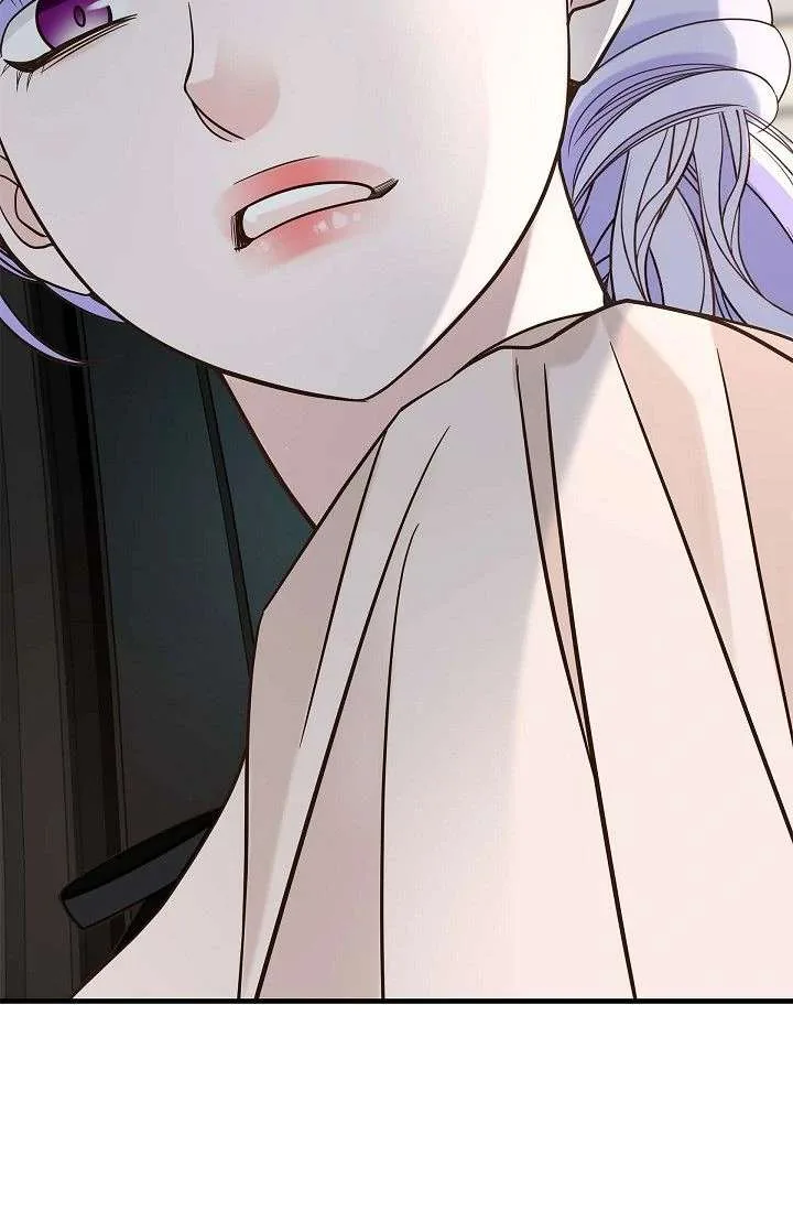 No Exit Chapter 92 page 24
