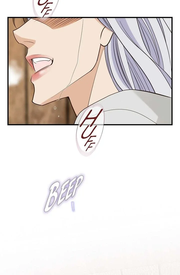 No Exit Chapter 89 page 76