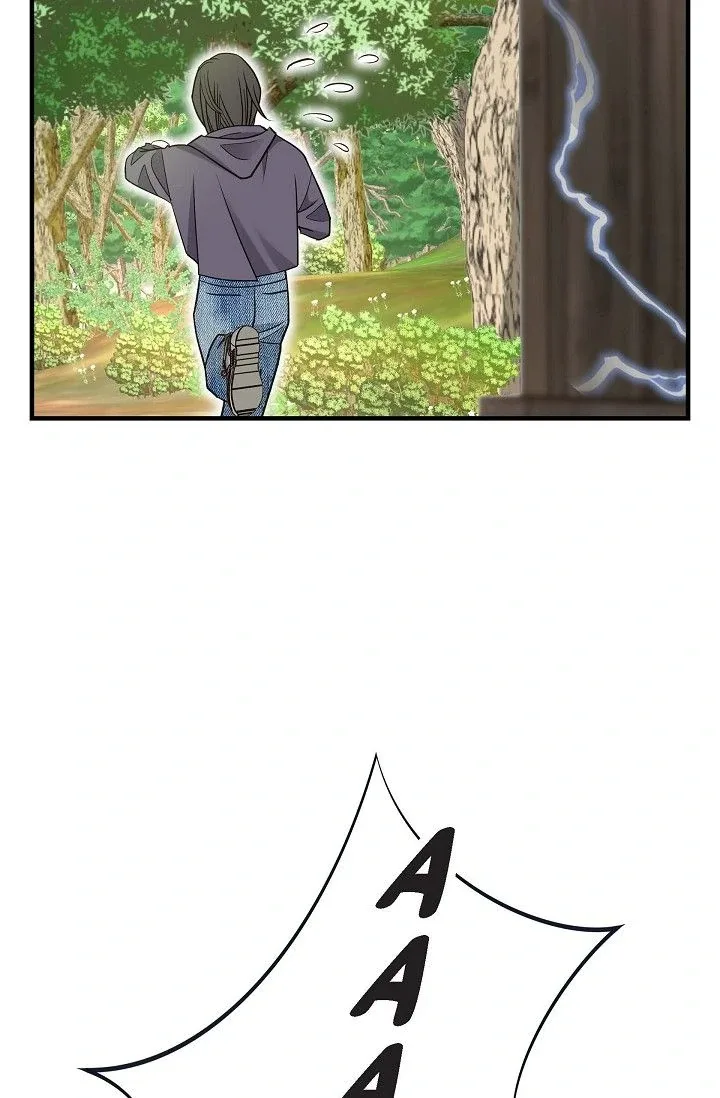 No Exit Chapter 89 page 71