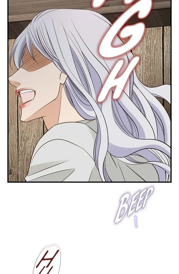 No Exit Chapter 89 page 75