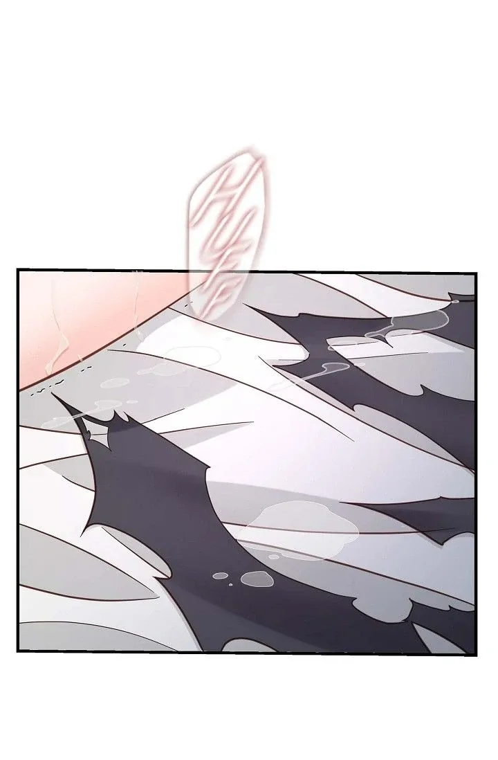 No Exit Chapter 88 page 31