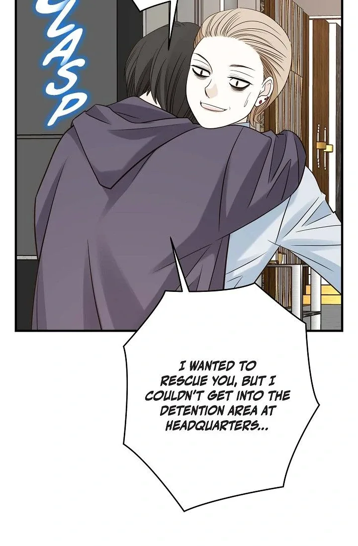No Exit Chapter 89 page 105