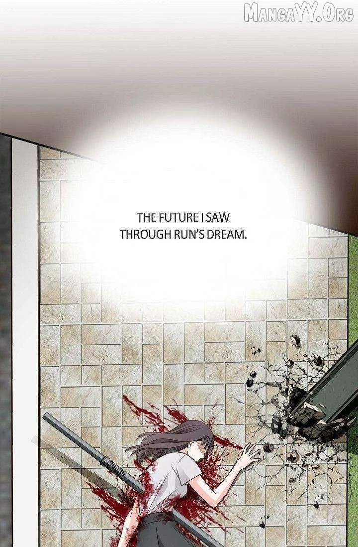 No Exit Chapter 93 page 14