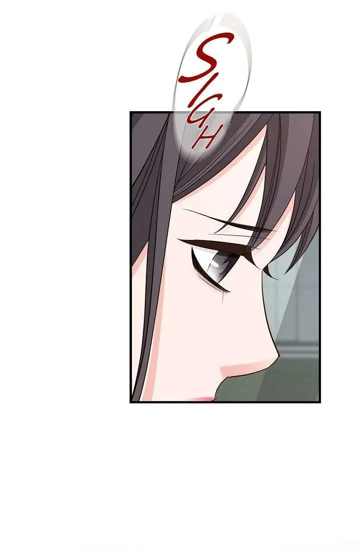 No Exit Chapter 93 page 13