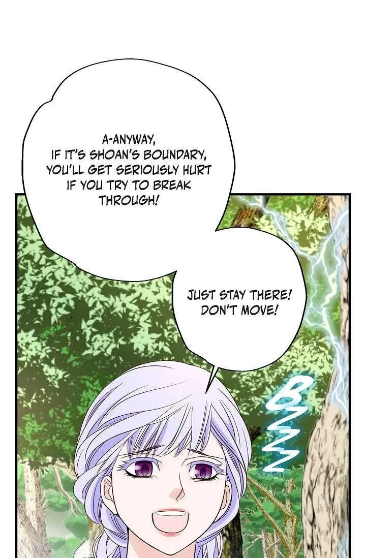 No Exit Chapter 92 page 73
