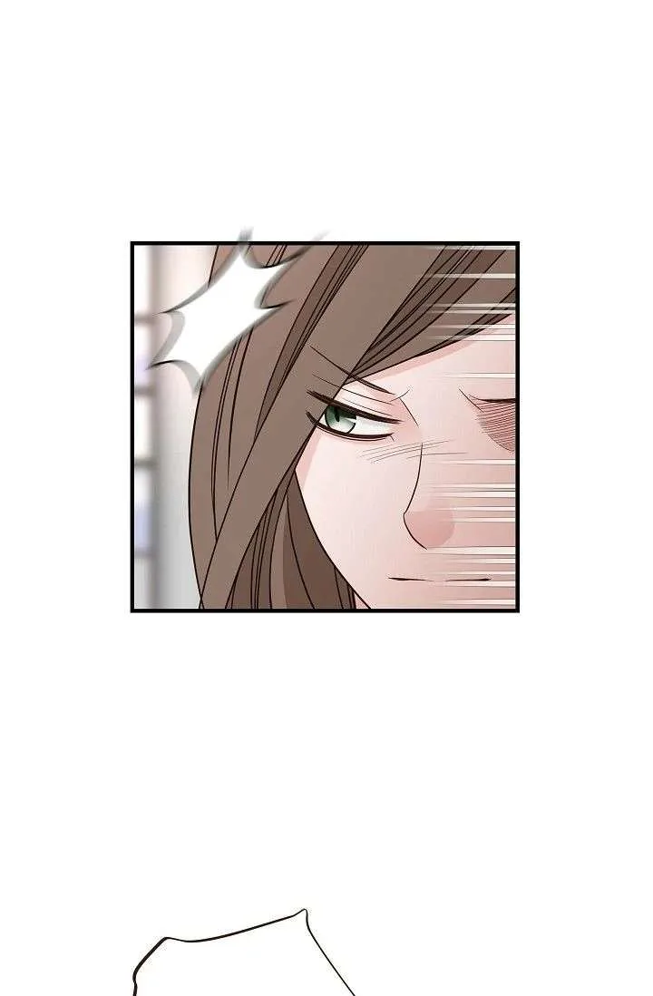No Exit Chapter 93 page 53