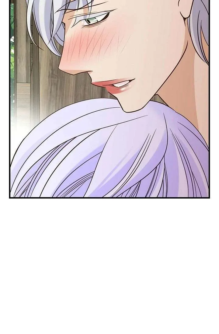 No Exit Chapter 93 page 94