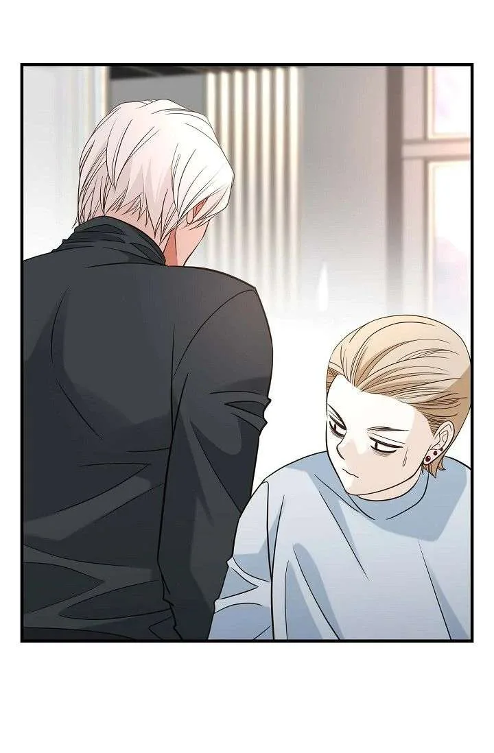 No Exit Chapter 90 page 15