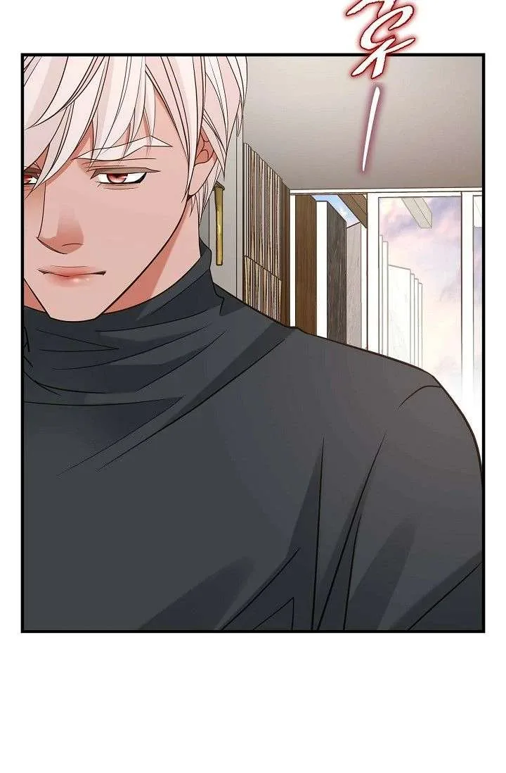 No Exit Chapter 90 page 19