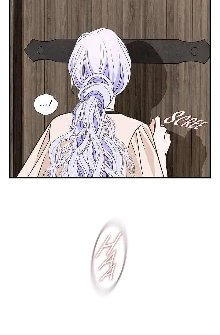 No Exit Chapter 93 page 30