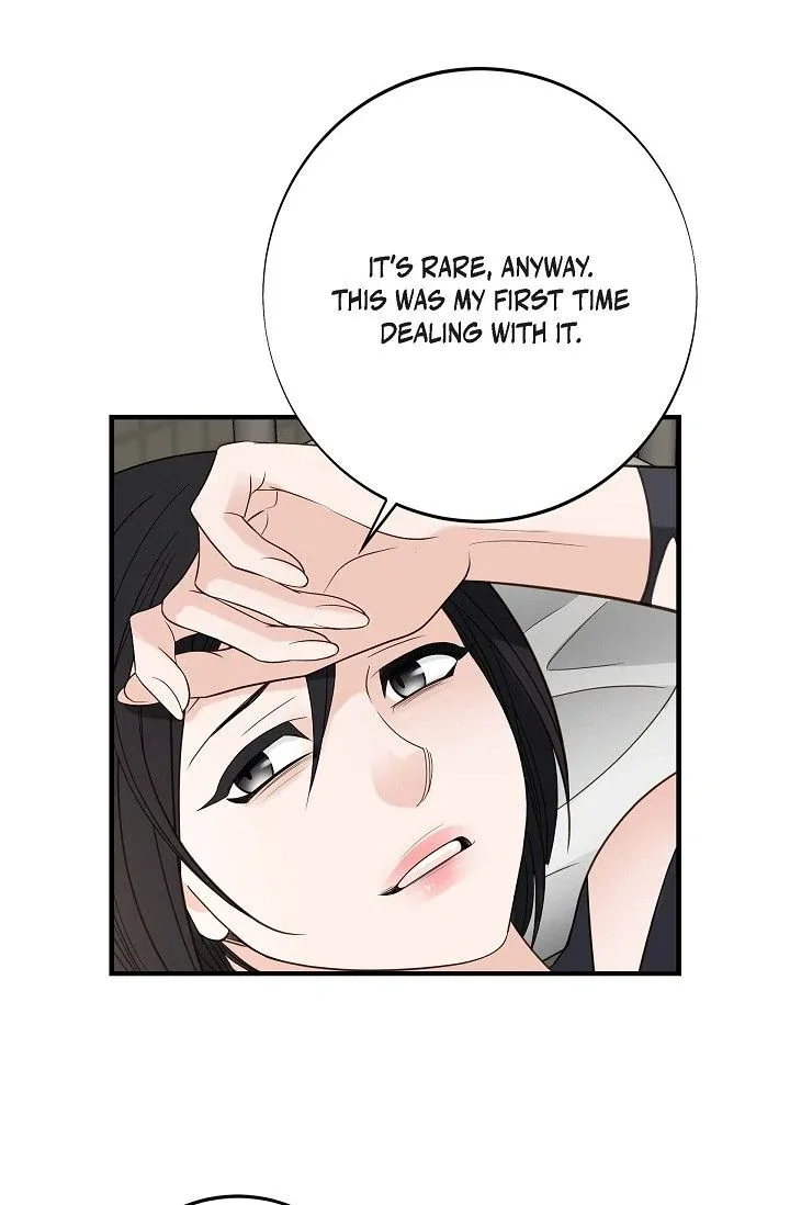 No Exit Chapter 86 page 95