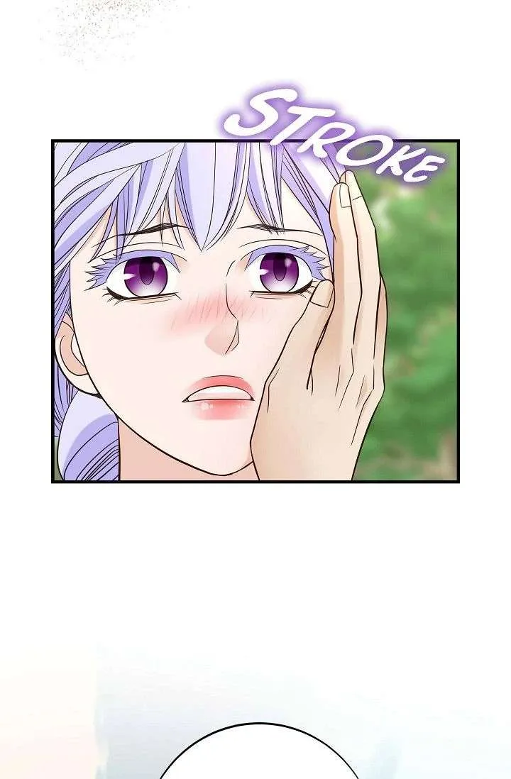 No Exit Chapter 94 page 22