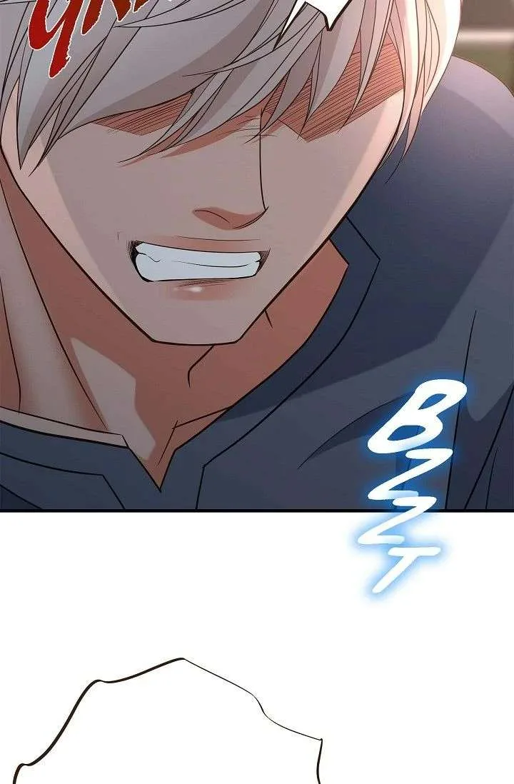 No Exit Chapter 94 page 6