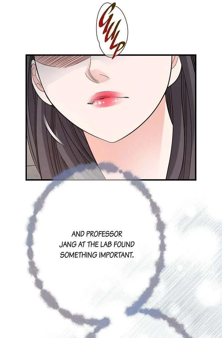 No Exit Chapter 94 page 32