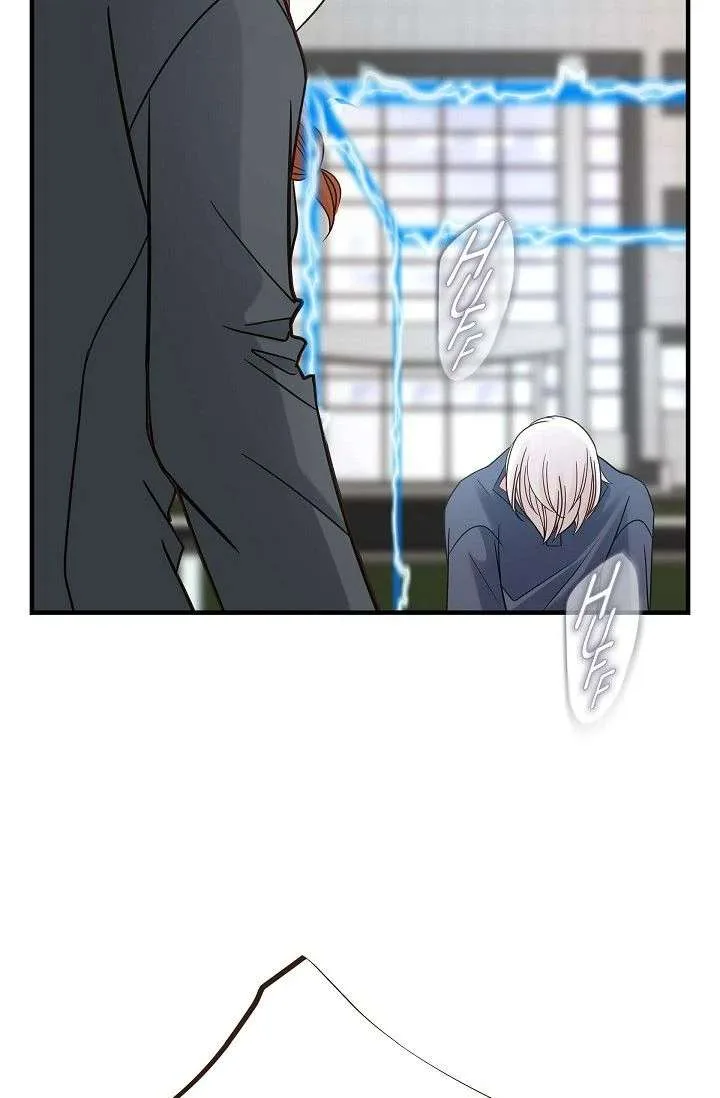 No Exit Chapter 94 page 3