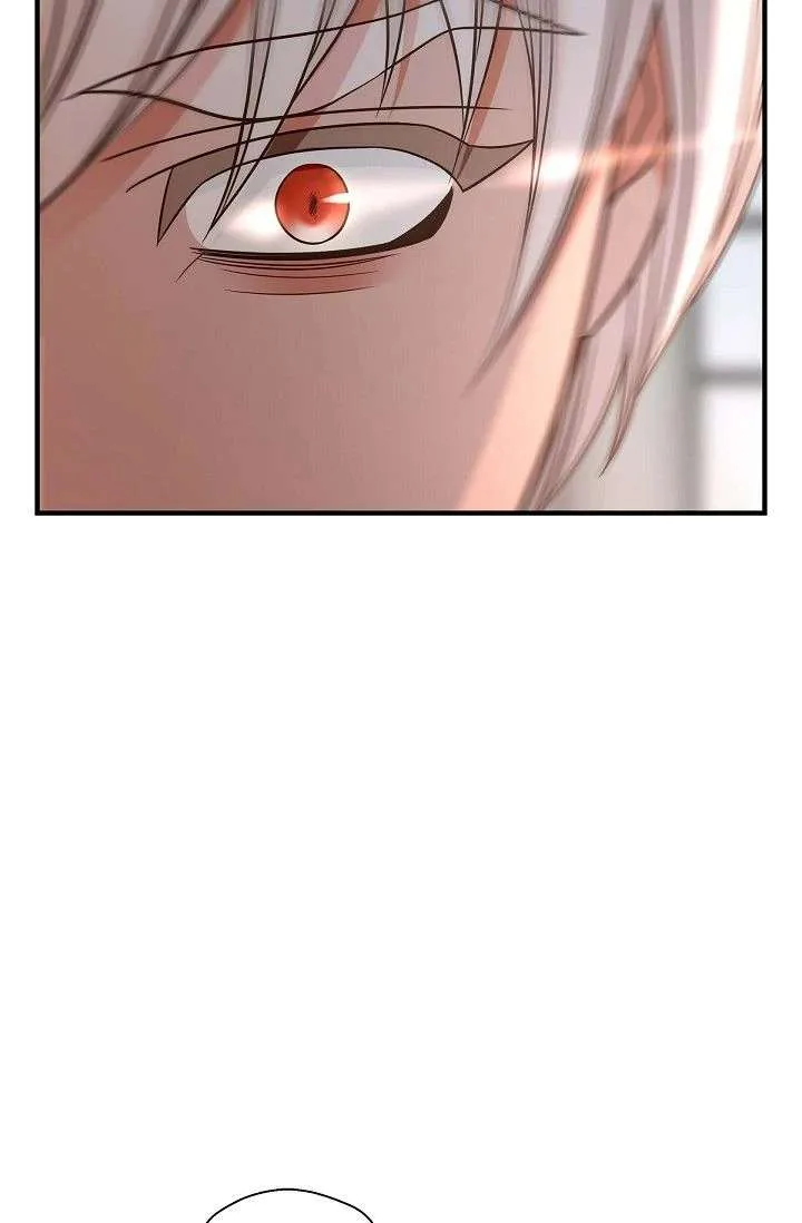 No Exit Chapter 94 page 17