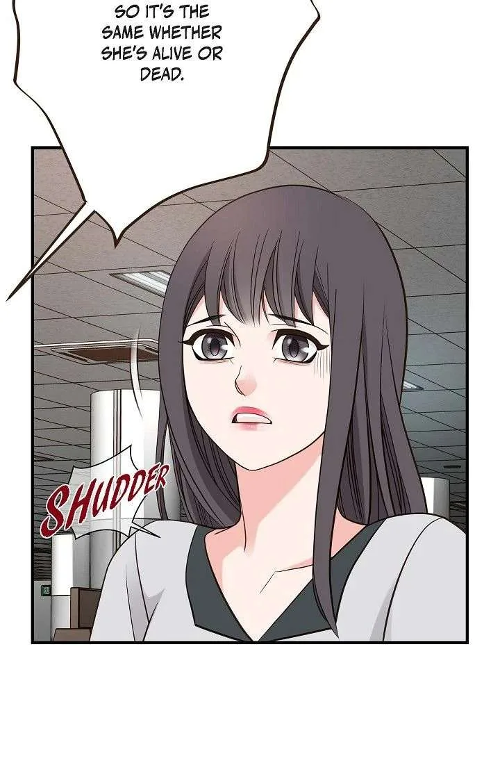 No Exit Chapter 94 page 7