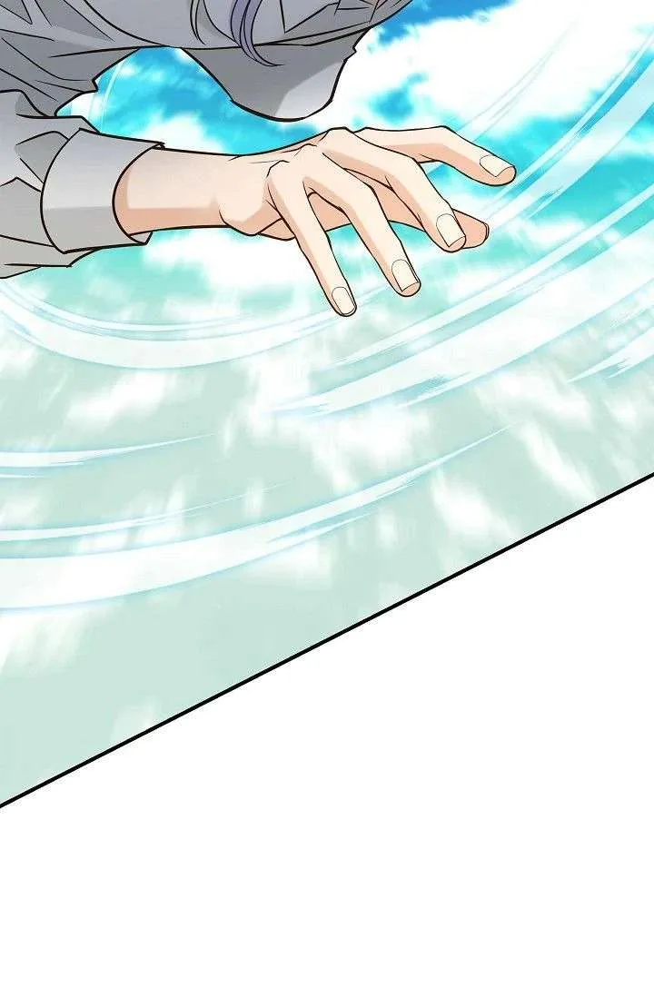 No Exit Chapter 94 page 102