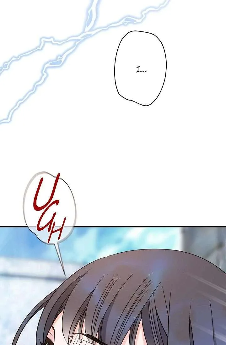 No Exit Chapter 94 page 69