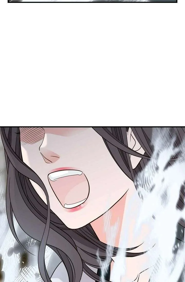 No Exit Chapter 94 page 77
