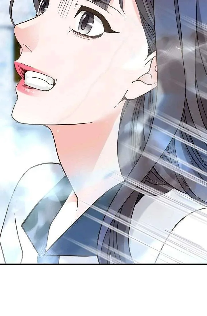 No Exit Chapter 94 page 70