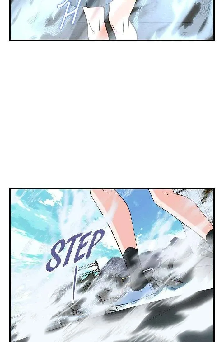 No Exit Chapter 94 page 76