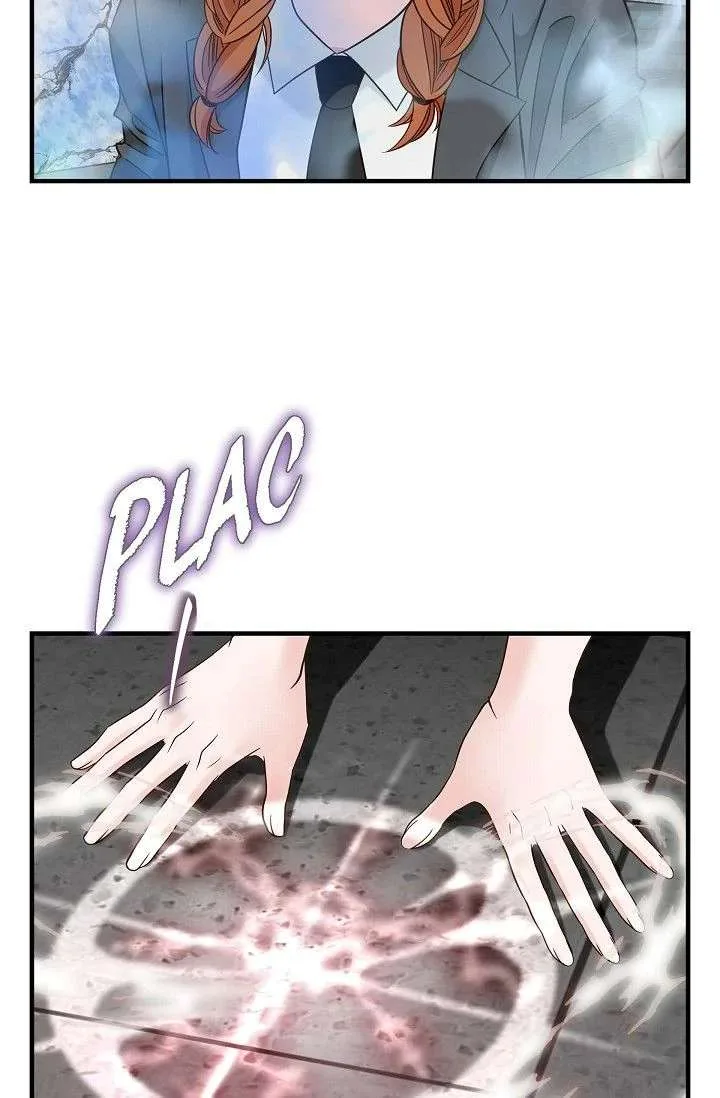 No Exit Chapter 94 page 96